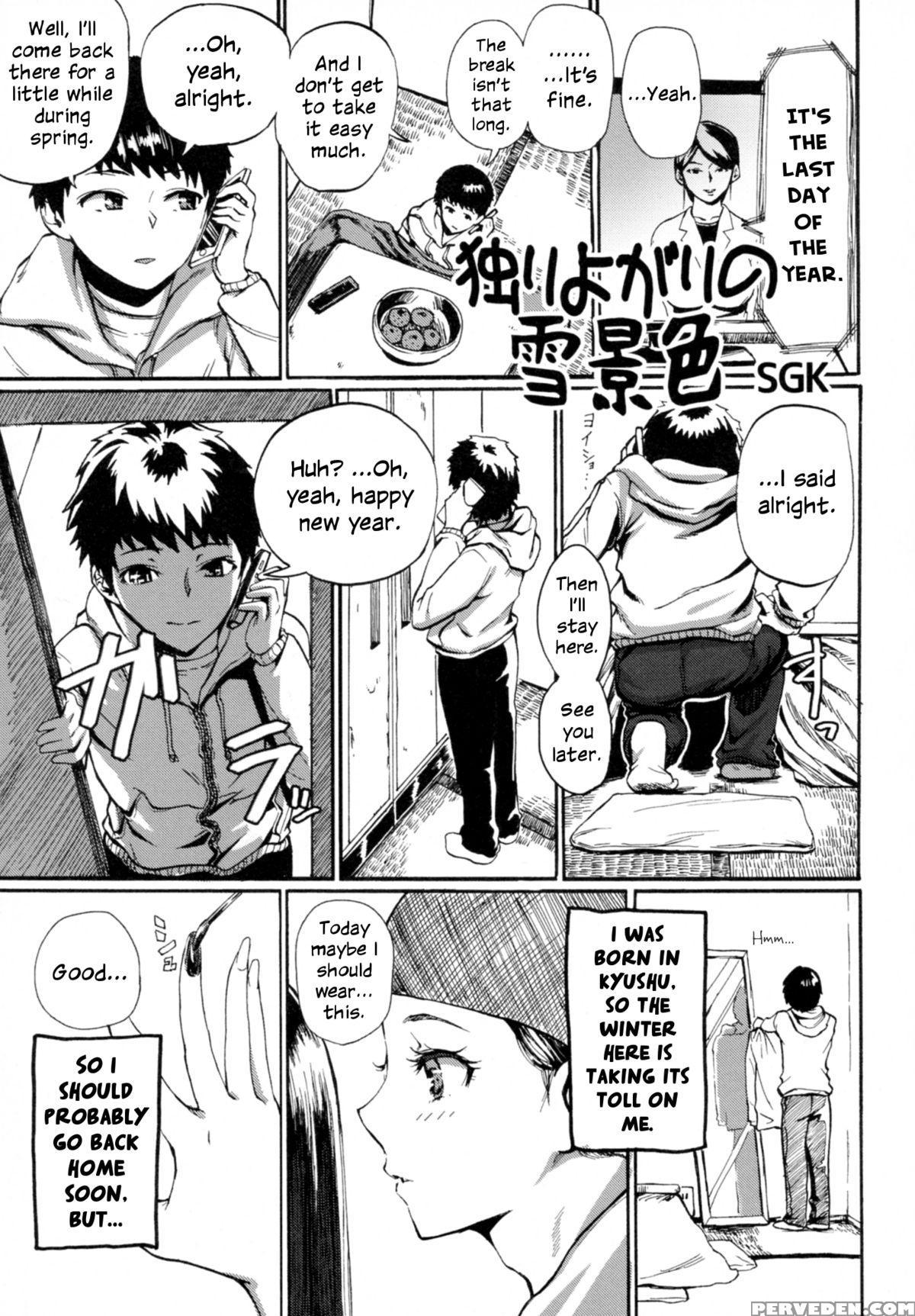 [sgk] Hitoriyogari No Yukigeshiki | Snowscape Of Self Pleasure (otokonoko Jidai Vol. 9) [english] [toks] Chapter 1000 Page 1